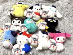 サンリオキャラクターズ クロミになりきりマスコット はぴだんぶい 5種