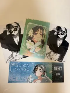 ALIEN STAGE スア 缶バッジ ブロマイド チケット セット