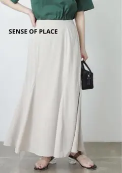 SENSE OF PLACE マーメイド ナロースカート グレージュ ONE