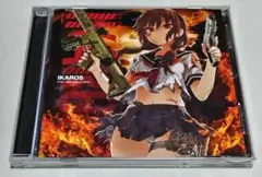 Item thumbnail for item 8533d483-3235-497d-8840-9519a98910e5