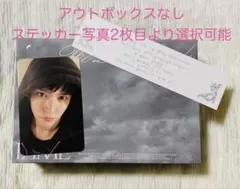 RIIZE FAME Chamber Ver. トレカ ウンソク