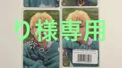 INI ファンコンツアー FTC ラントレ トレカ