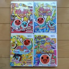 Wii 太鼓の達人Wii 4本セット