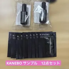 voce 2026年９月号 通常版　カネボウ サンプル 12点セットのサムネイル
