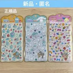 韓国限定　ウサハナ　シナモン　ハンギョドン　Candy Bonbon ステッカー