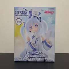 SNOW MIKU 10th Anniversary フィギュア