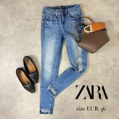 【ZARA】スキニーデニム インディゴブルー 美脚シルエット EUR36 S~M