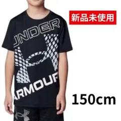 UNDER ARMOUR ビックロゴブラック Tシャツ 150cm 新品未使用