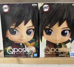 冨岡義勇　2種類　フィギュア　即購入可能♪