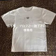 2026年最新】猫村さん ソフビの人気アイテム - メルカリ