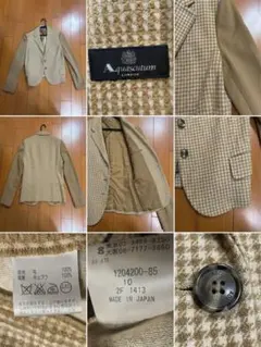 【未使用】アクアスキュータム ウール100% 袖切り替え 千鳥格子ジャケッ10のサムネイル