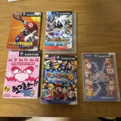 ゲームキューブ ソフト7セット