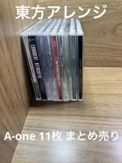 A-one 東方アレンジ まとめ売り バラ売り不可 11枚 未開封有り 2026年最新】A-ONE 東方の人気アイテム - メルカリ