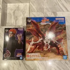 1番くじ　ナルトNARUTO