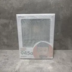 ハイキュー!! ねんどろいど 田中龍之介 945aのサムネイル