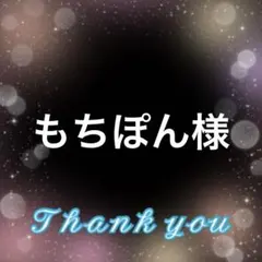 Item thumbnail for item 6825f458-9e8c-46f0-aa5e-20247e91bd37