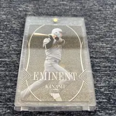 Item thumbnail for item 83e00a15-3771-4fbb-a5bc-263979fa3946