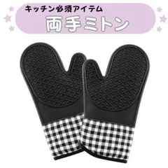 Item thumbnail for item d462dd8e-dfcb-491d-a752-14d9aa578f9f