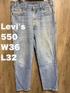K*p様 Levi's 550 リラックス フィット デニムパンツ W36 L3