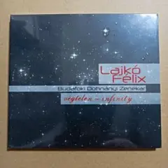 Lajko Felix CD vegtelen infinity 新品未開封