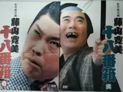 Item thumbnail for item 00af7a7f-b55c-47a9-850a-860c9e15e5dc