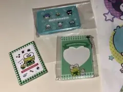 サンリオ ガチャガチャ けろけろけろっぴ