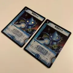 流様 リクエスト 2点 まとめ商品