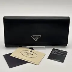 ✨鑑定済み✨PRADA サフィアーノレザー長財布 プラダ ブラック2つ折り財布