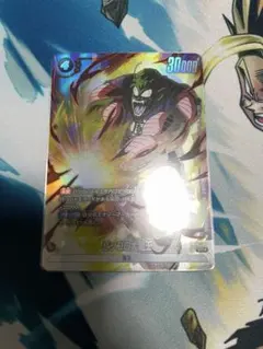 フュージョンワールド FB06-109 ピッコロ大魔王 パラレル