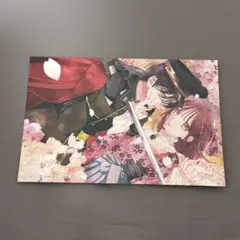 春の嵐とモンスター 10 特典