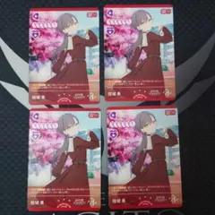 桂城泉 ラブカ プロモ - メルカリ