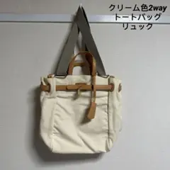 Item thumbnail for item e0fd31cc-10b1-4bd9-adec-b68cc1be5b1a