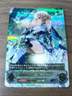 ルティヲナ様 リクエスト 2点 まとめ商品