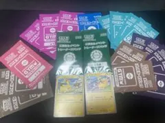 【ジム限定】ポケカプロモパック20パックとプロモカードのセット