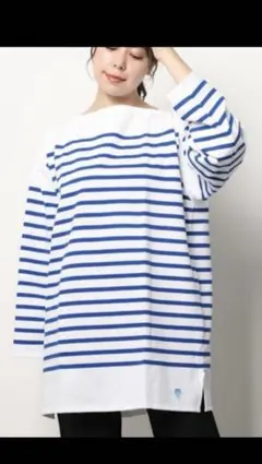 ORCIVAL オーシバル ストライプ 長袖カットソー ホワイト×ブルー 7