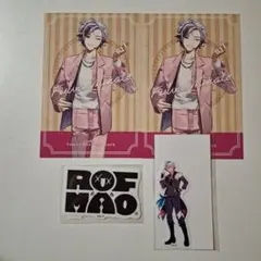 不破湊　ROF-MAO　紙類まとめ売り