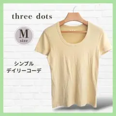 美品✨three dots 半袖Tシャツ ライトイエロー M 綿100 シンプルのサムネイル