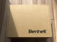 B-Prop & Adjust Frame set benheil ユニット