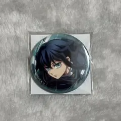 2026年最新】無一郎 缶バッジ 全集中展の人気アイテム - メルカリ