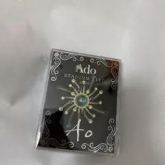Ado STADIUM LIVE2026 「Ao」 ガチャ キーボードストラップ - メルカリ