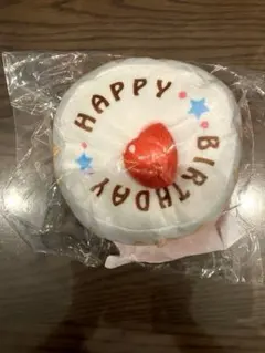 【新品未開封】ペットプラス　誕生日　犬用おもちゃのサムネイル