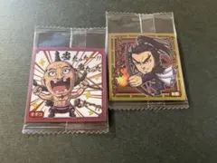 ④ キングダム ウエハース シール　桓騎＆オギコ