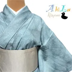 【E637】着物 小紋 袷 ブルー 水色 正絹 対象身長～147cm 匿名配送