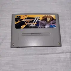 ★未開封新品　SFC シルヴァサーガ2  スーパーファミコン　ソフト Amazon | シルヴァサーガ2 | ゲームソフト