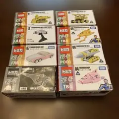 トミカ サンダーバード クラッシック版 全7種セット - メルカリ