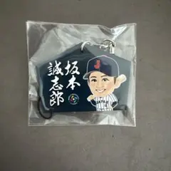 阪神タイガース キーホルダー 藤浪晋太郎 - メルカリ