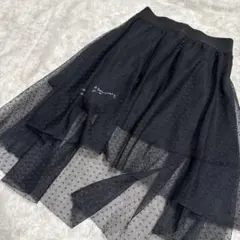 重ねチュールスカート【120】