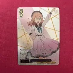 2026年最新】谷風天音 サインの人気アイテム - メルカリ