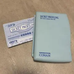 名探偵コナン♪シークレットプロファイリング♪ 名探偵コナン SECRET FILE Vol.1 : 名探偵コナン | HMV&BOOKS online