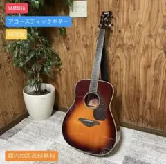 2026年最新】yamaha fg720sの人気アイテム - メルカリ
